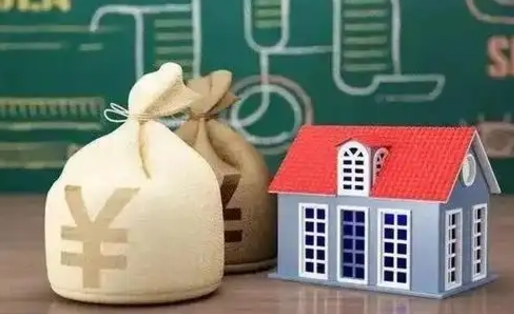 内江离职后能立刻取公积金吗（离职可以立马提取公积金吗）